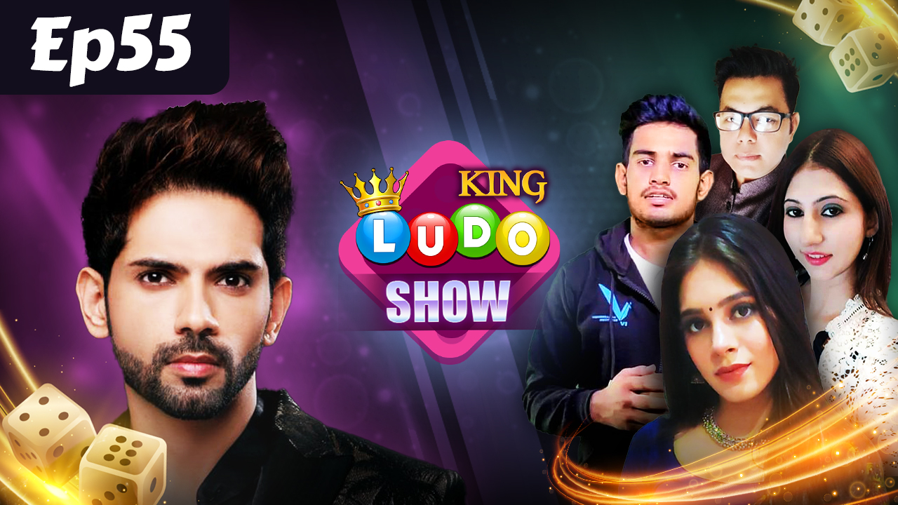 Ludo King Game Show 